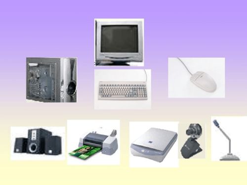 计算机的软硬件组成及辅助设备批发概述