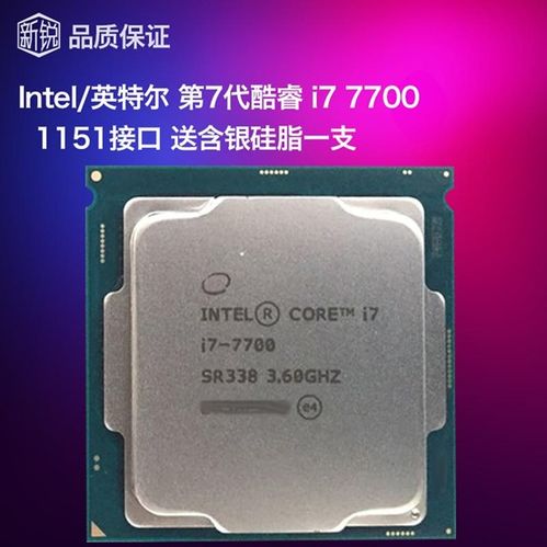 电脑硬件设备批发 计算机软硬件及辅助设备行业的商业新机遇